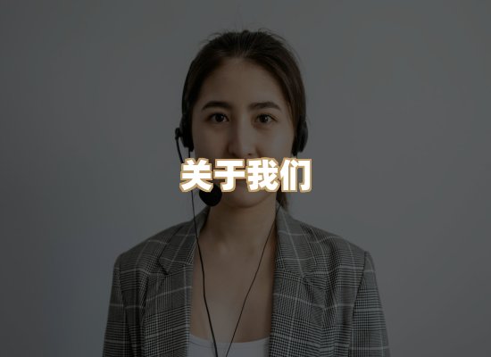 关于杰湖证书排版网